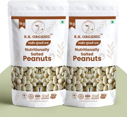 R K ORGANIC White Peanut (Whole)