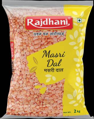 Rajdhani Masoor Dal (Split)