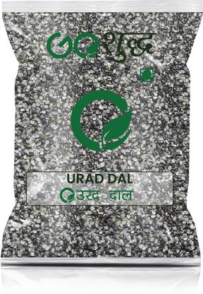 Goshudh Urad Dal (Split)