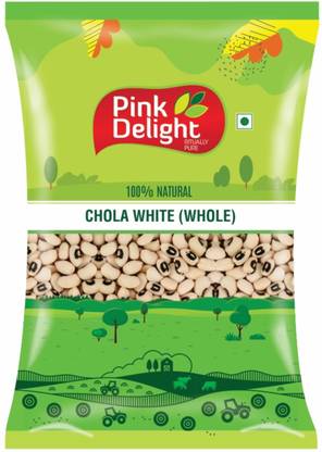 Pink Delight White Lobia (Split) (Dry & Unpolished)