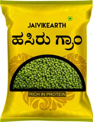 jaivikearth Organic Green Moong Dal (Whole) (hasiru gram, green moong, organic mung, mung bean sprouted, munga, green gram)