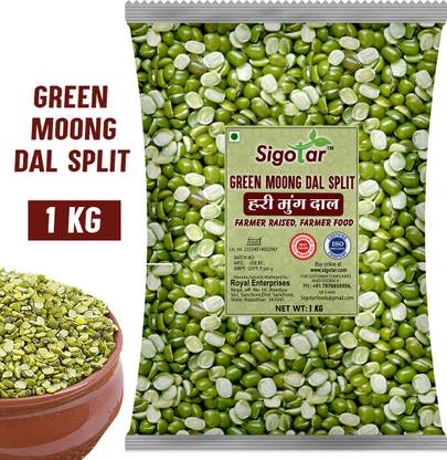 Sigotar Green Moong Dal (Split) (Green Moong dal split)