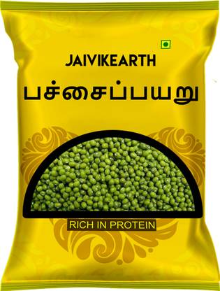 jaivikearth Organic Green Moong Dal (Whole) (pacha payaru, pachai payaru, mung bean, green gram, munga, pacci pappu)