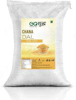 Goshudh Yellow Chana Dal (Split)