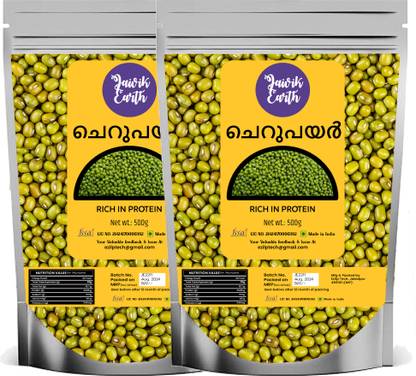 jaivikearth Organic Green Moong Dal (Whole) (cherupayar, green moong, organic mung, mung bean sprouted, munga, paccaippayaru)