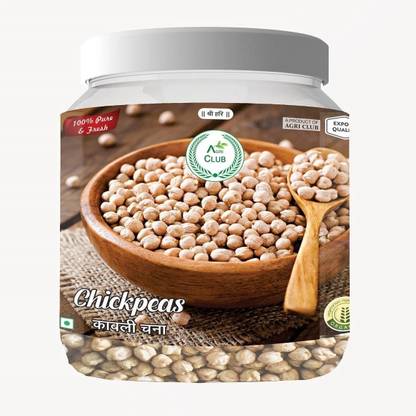 AGRI CLUB Brown Kabuli Chana (Whole)