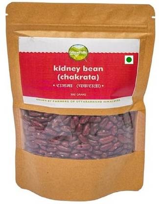 havepure Organic Rajma (Whole)