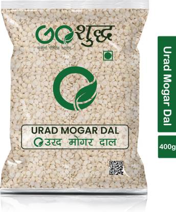 Goshudh Yellow Urad Dal (Split)