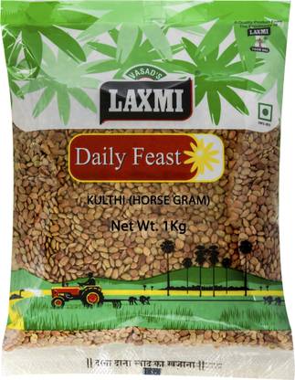 LAXMI Brown Horse Gram (Whole)