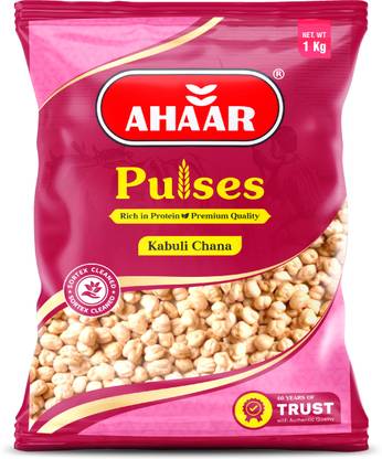 Ahaar Kabuli Chana