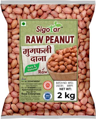 Sigotar Peanut (Whole) (Raw Peanut 2kg Bold)