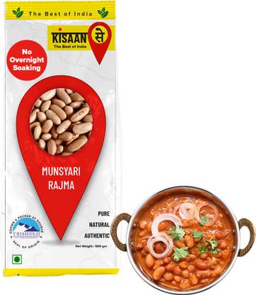 kisaansay Rajma (Whole)