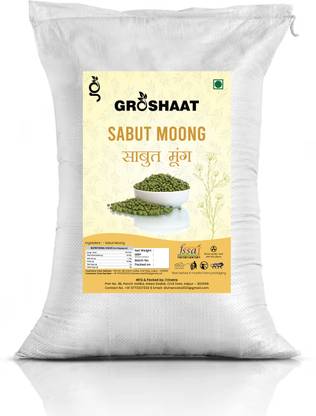 Groshaat Moong Dal (Whole)