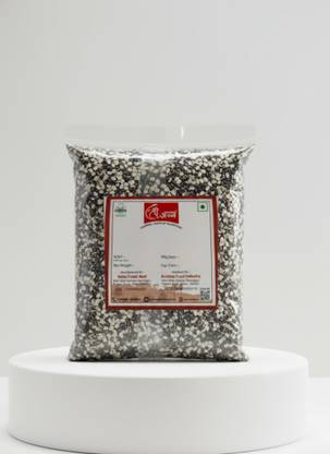 Rajasthani shree ann Organic Black Urad Dal (Split)