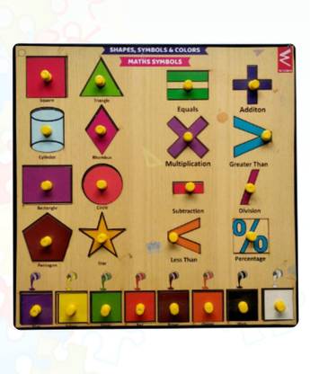 WISSEN Wooden Shape and Symbol Peg Board Puzzle- 12*12 inch