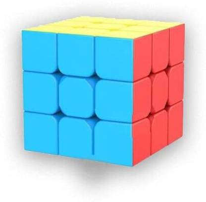 53 Arts Square Cube Magic Puzzle Cube