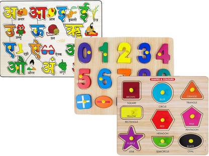 BUY SURETY Hindi Swar & Geometric Shapes Puzzle Counting Board Mathematical Signs Toys Game