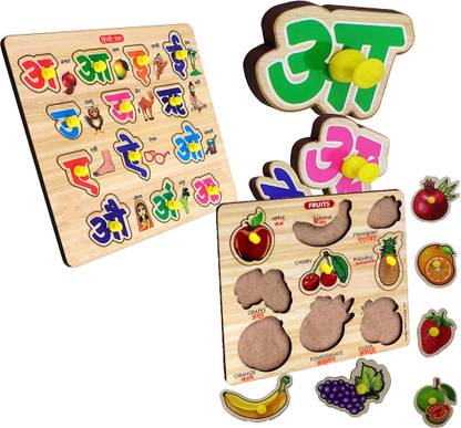BUY SURETY Pack Of 2 Wooden Fruits Name & Hindi Swar Matching Learning Toys Montessori Game