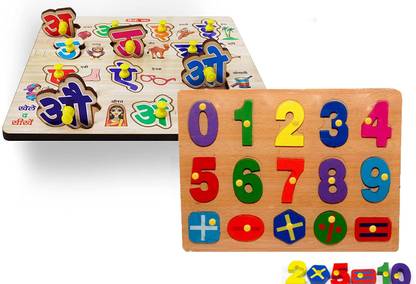 CASADOMANI COMBO Hindi Vowels ( Swar) + Counting Numbers Puzzle Board Mathematical Signs
