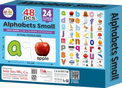KIDISTIK Alphabets Small Puzzle 24 self connecting 2 pc puzzle for kids 3 years plus
