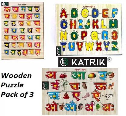 katrik Premium Wooden Puzzle Toy Alphabet,Vyanjan,Swar Combo with Knobs Learning