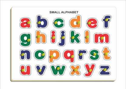 VMTS SMALL ALPHABET