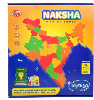 Toysaga Naksha|Map of India|36 States & UT Trump FlashCards|Quiz Game|Jigsaw Foam Puzzle