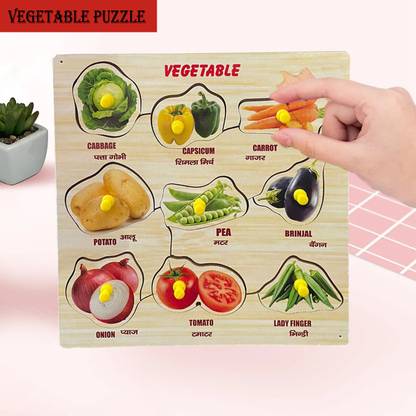 Plus Shine Vegetables Shape Matching Puzzle Games with Knob&Picture Learning Peg Board