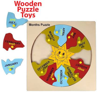 प्लस शाइन Learn Year Name Activity Month's Name Puzzle Game Board Toys Blocks Construction