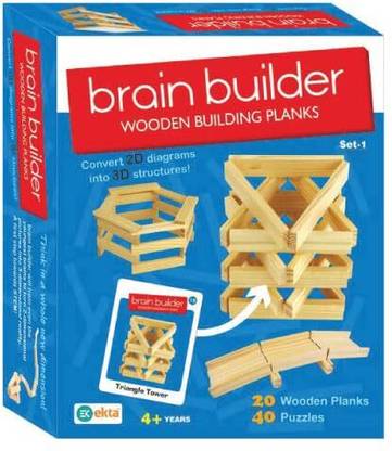Plutofit Brain Builder Wooden Building Planks Make Amazing Things Educational
