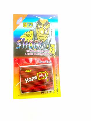 MKG Shocking mathbox