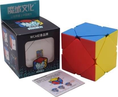Hawkister Speed Cube Stickerless Cubing Classroom Magic Puzzle
