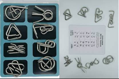 SSR SHOP METAL PUZZLE SET PART 2 (Set of 8) / Metal Brain Puzzle