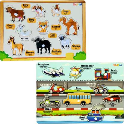 Todfod Wooden Jigsaw Puzzles Pet animal & Vehicle Characters For Kids