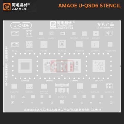 AKT AMAOE U-QSD6 STENCIL tin multipurpose,855,730,845,SM8150,7150,SDM845 Quilting Stencil