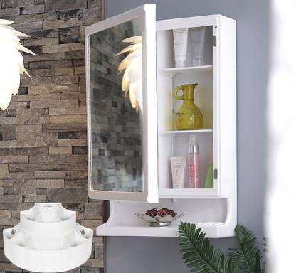 CIPLA PLAST New Look Plastic Multipurpose Cabinet-Ivory- Polypropylene Wall Shelf