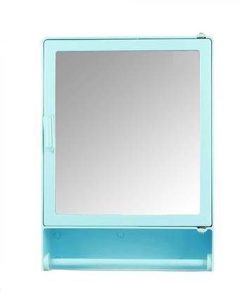 PGen Small (Size: 10x14x4 Inch) Plastic Bathroom Mirror Storage Cabinet with rod Plastic Wall Shelf