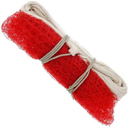 Forgesy NET Badminton Net