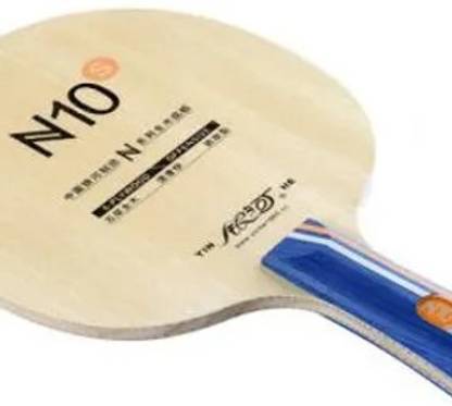 Yinhe N- 10 Multicolor Table Tennis Blade