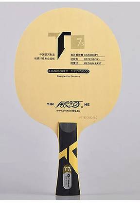 Yinhe T - 7S Multicolor Table Tennis Blade