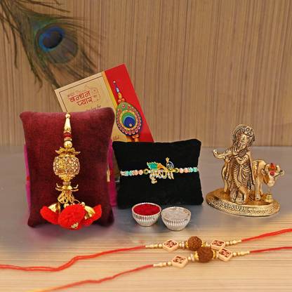 Flipkart SmartBuy Rakhi Gift Combo Set with Krishna Idol Showpiece Aluminium Gift Box