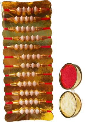 Dofashion Designer Chawal Roli Pack, Key Ring