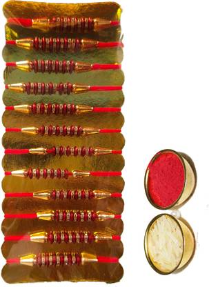 Designer Chawal Roli Pack, Key Ring