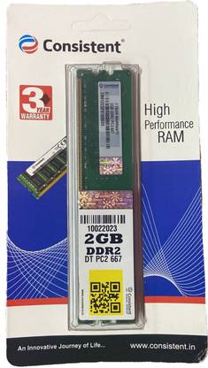 consistant DDR 2 DDR2 2 GB (Single Channel) PC (2GB DDR2 DT PC2)