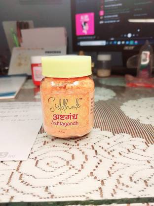 ADITYA TRADING COMPANY Rangoli Powder