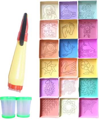 Upyukat Rangoli Making Kit: Ready to use, Plastic Rangoli Stencils for Making Unique and Beautiful Rangoli Designs-Set of 18 Rangoli Stencils for Floor (Dotted), 1 Rangoli Outliner Pen and 2 Rangoli Fillers Rangoli Stencil