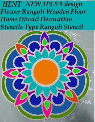 HANSHIKA ENTERPRISES HENT NEW 1PCS 8 Flower design Rangoli Wooden Floor Home Diwali Decoration Rangoli Stencil