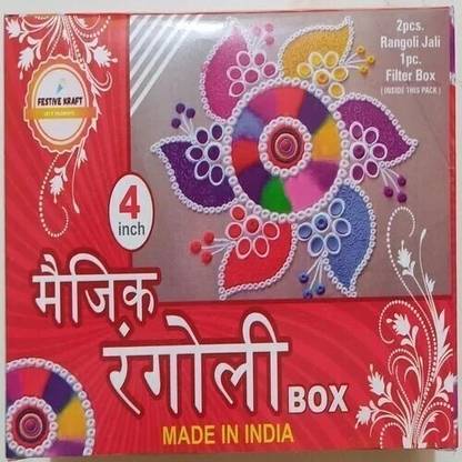 OSHD Rangoli Magic Box Easy and Fast Way to Draw Rangoli Design - 4 Inch Rangoli Stencil