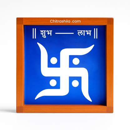 CHITRASHILA Swastik With Shub Labh Wooden Rangoli Stencil 5x5 Inches Rangoli Stencil