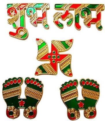 Dms Retail Shubh Labh and Swastik Rangoli Stencil